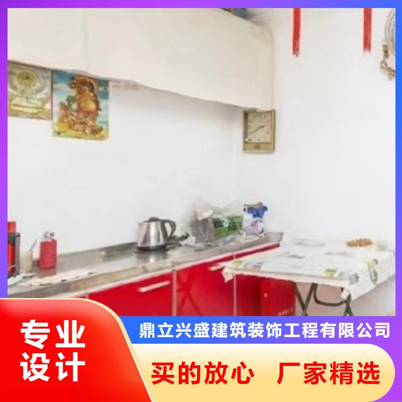 丰台施工围墙刮腻子