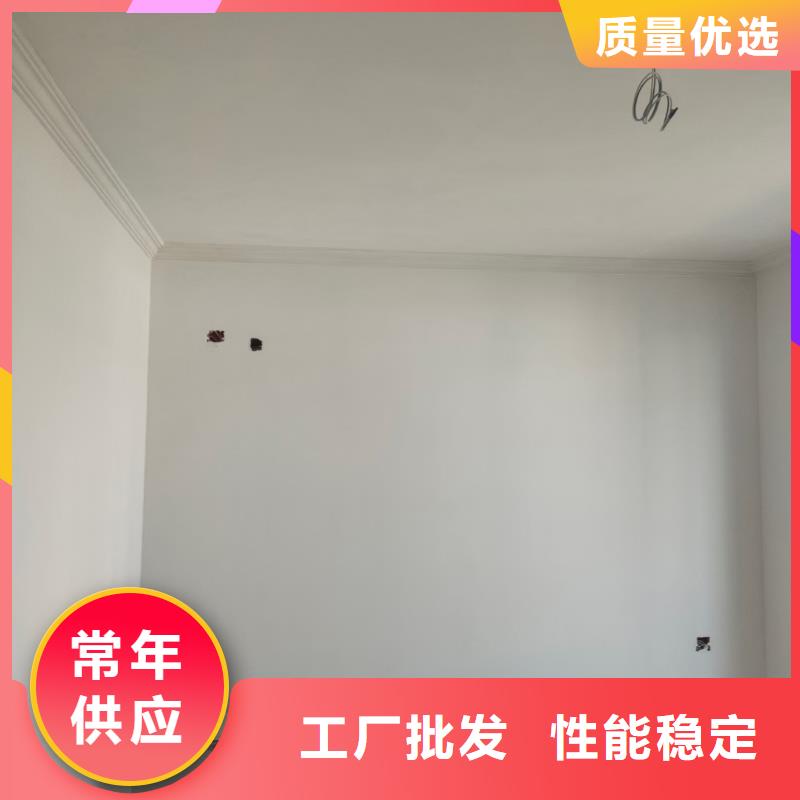 【粉刷墙面】环氧自流平产品性能