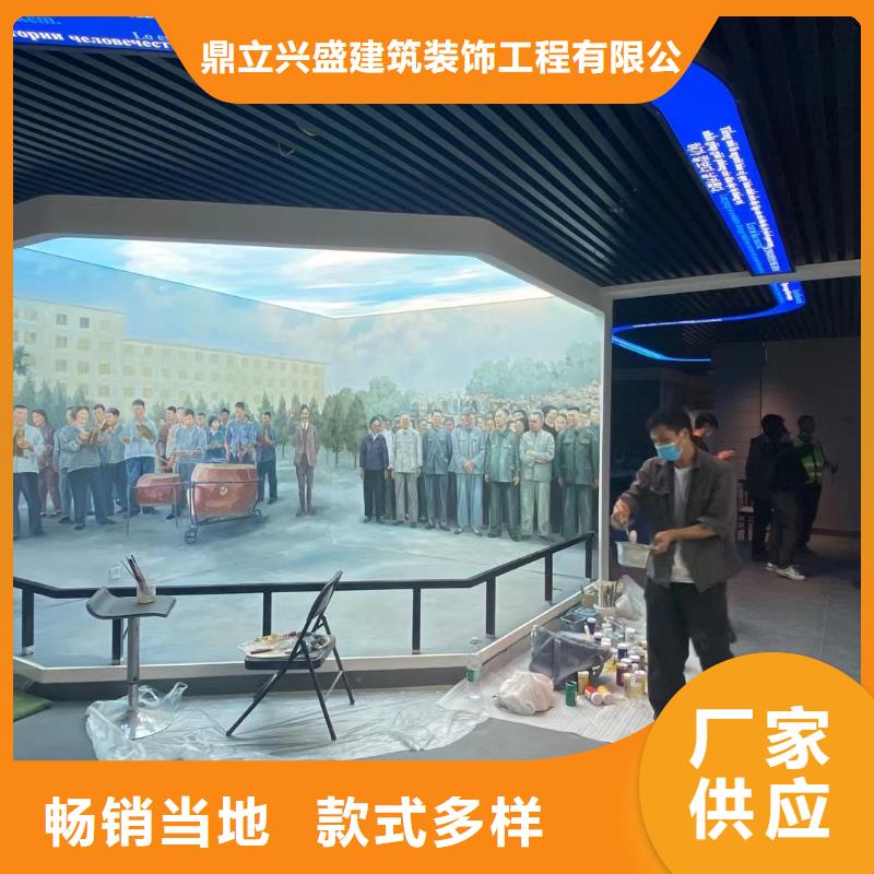 北京生产西三旗上门刷墙