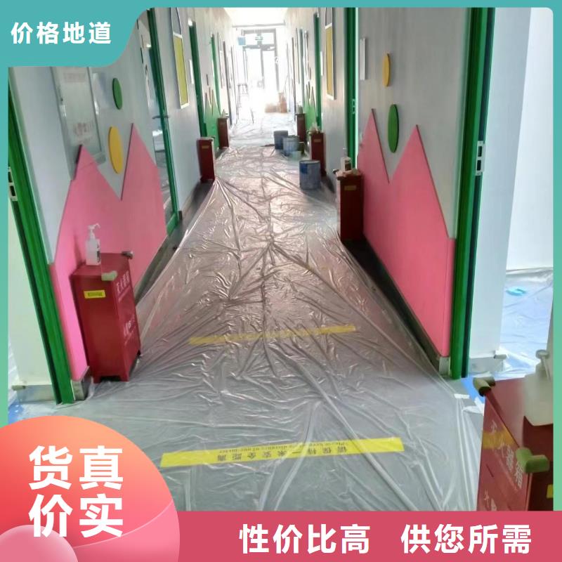 学院路为您介绍承重墙切割