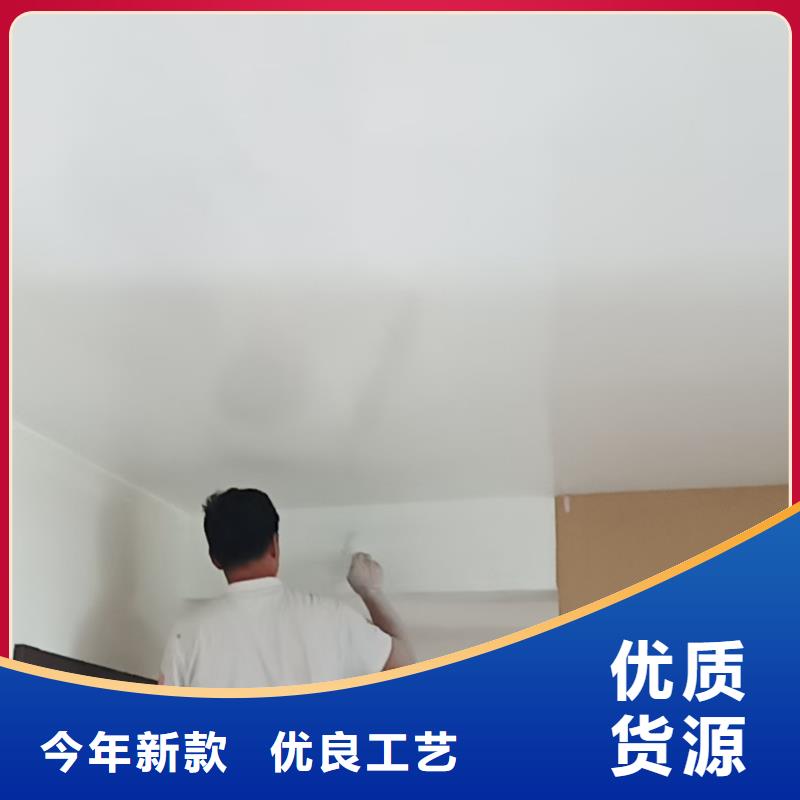北京诚信市天宫院欢迎来电二手房刷墙