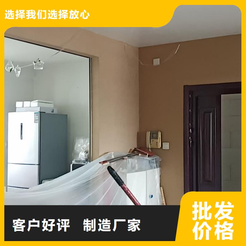 欢迎来厂考察{鼎立兴盛}粉刷墙面北京地流平地面施工款式多样
