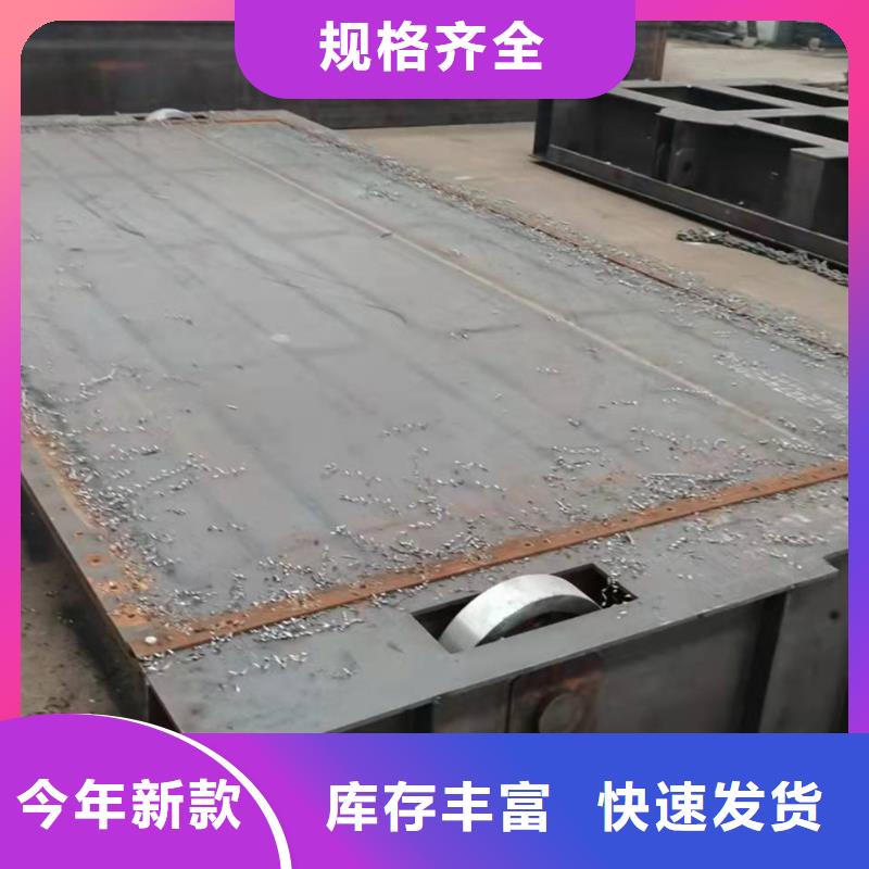 液压钢坝厂家现货