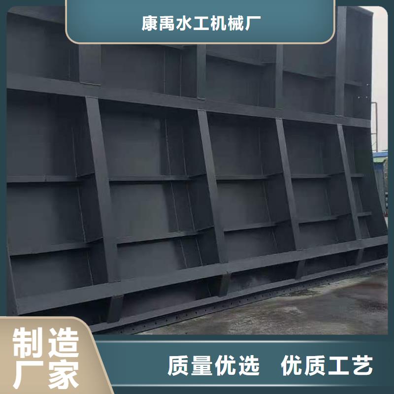 钢闸门厂家工艺先进