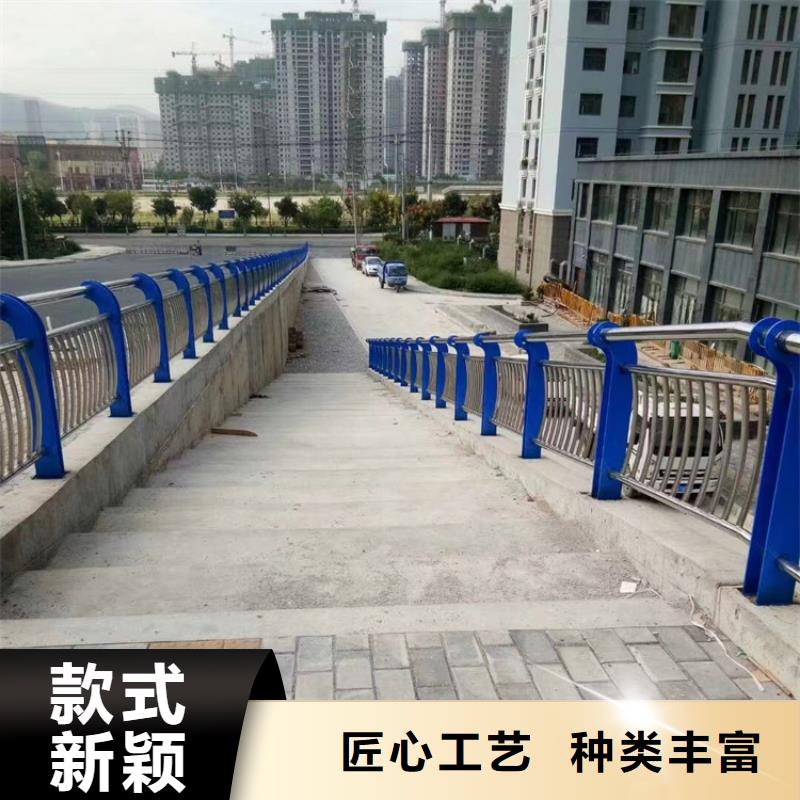 道路护栏围栏加工