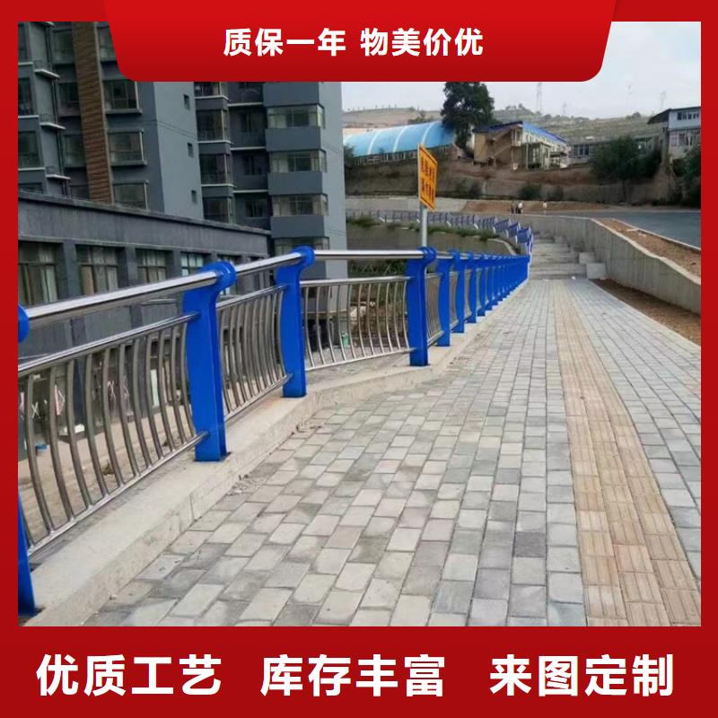 道路不锈钢护栏批发供应