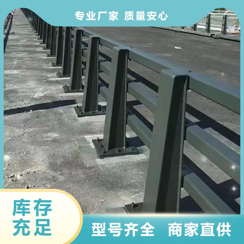 跨河大桥重型护栏现货发送