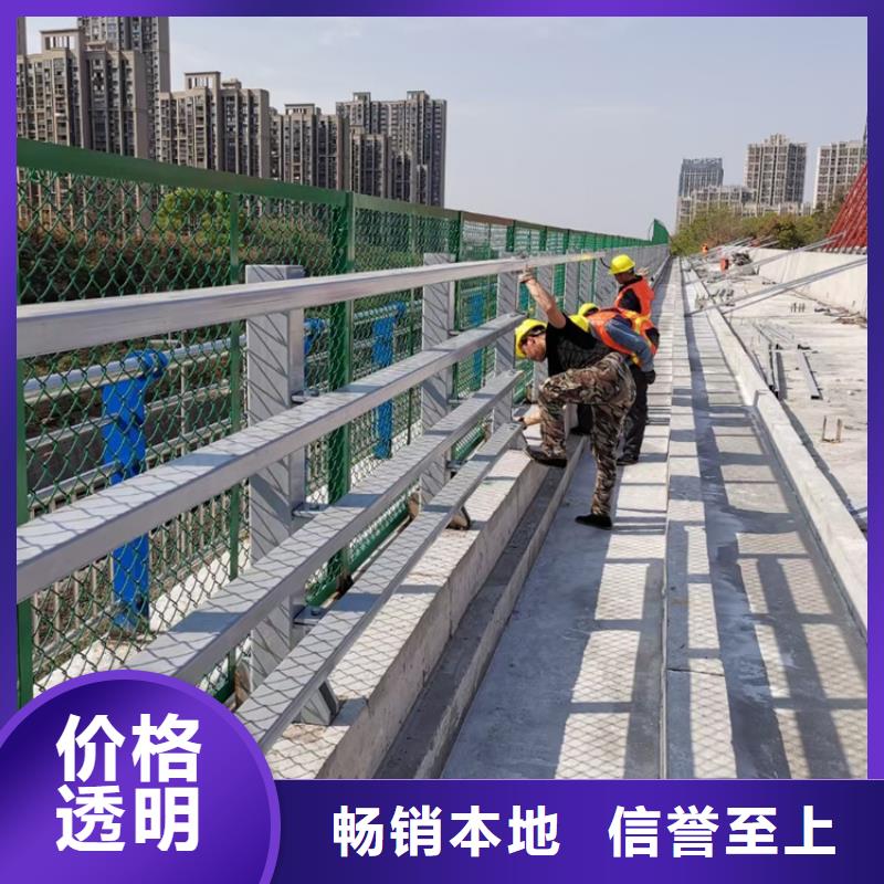 公路护栏立柱制作