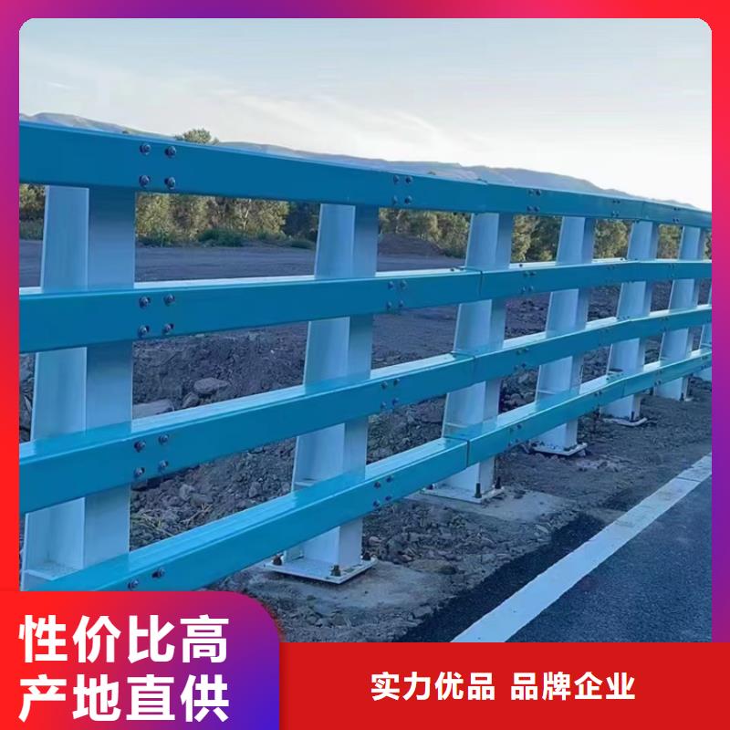 政道路护栏家定做