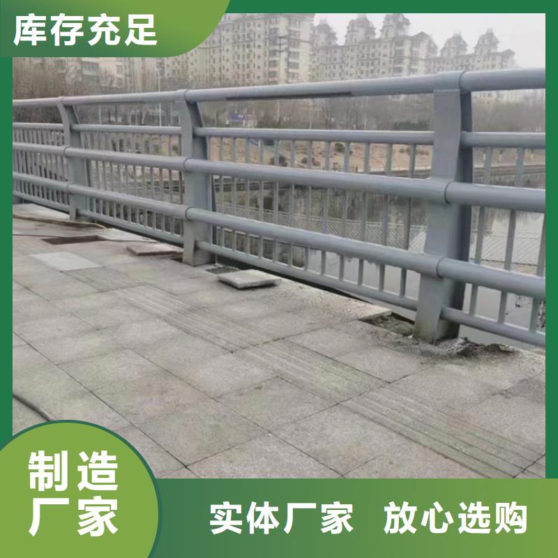 河道景观防撞灯光护栏哪里便宜