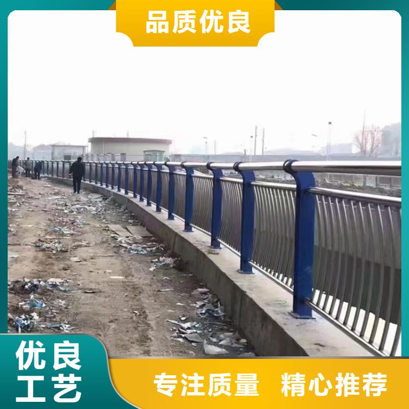 道路不锈钢护栏批发供应