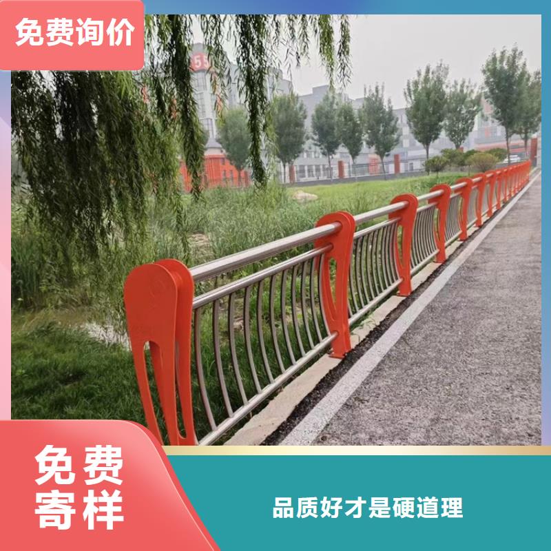 景区道路防撞栏杆新款