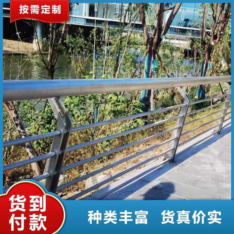 防撞道路栏杆价格表