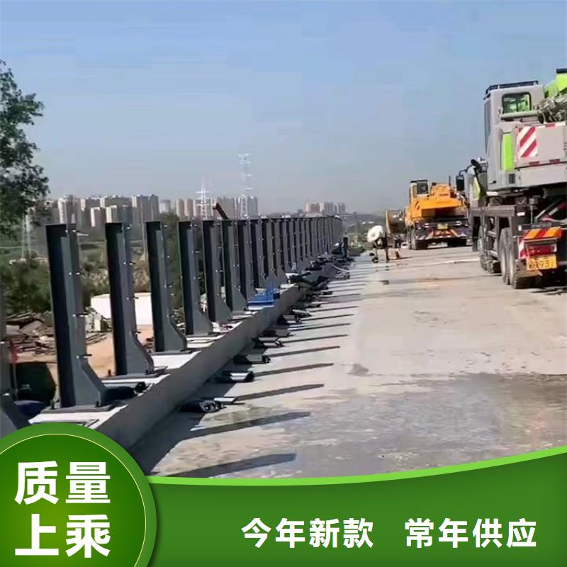 道路景观护栏加工定做