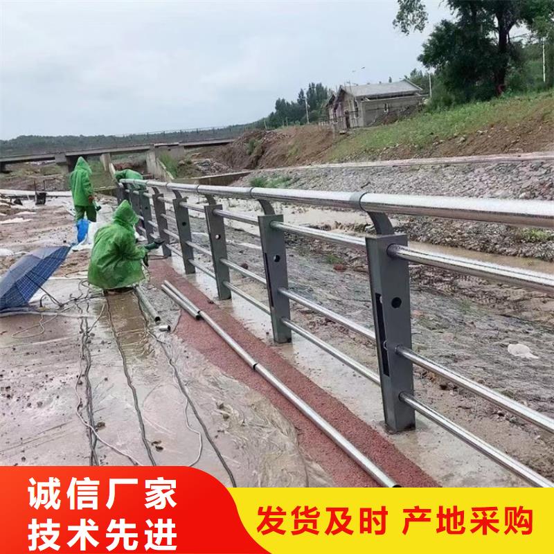 好看的道路防撞栏杆各规格价格