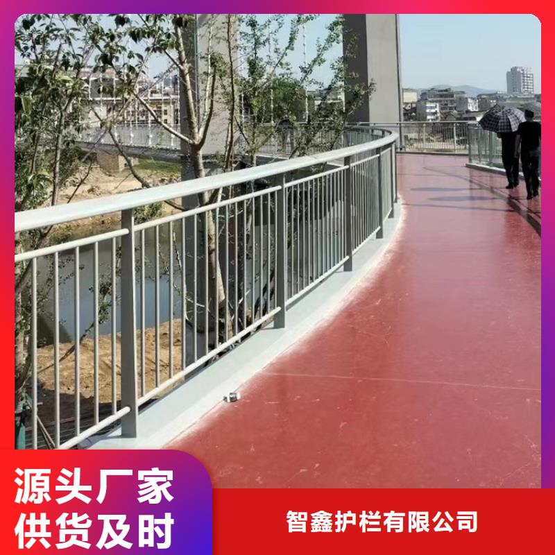 万宁市人工湖不锈钢防撞灯光栏杆欢迎咨询选购