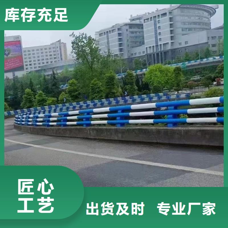 防撞公路护栏售后服务