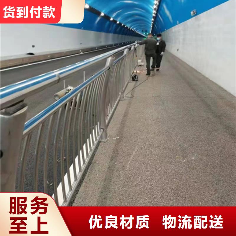 长期供应智鑫桥梁防撞不锈钢扶手现货发送