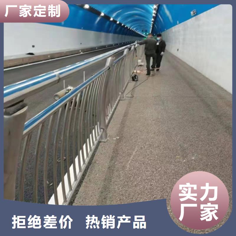 一站式厂家智鑫桥梁景观护栏欢迎来电