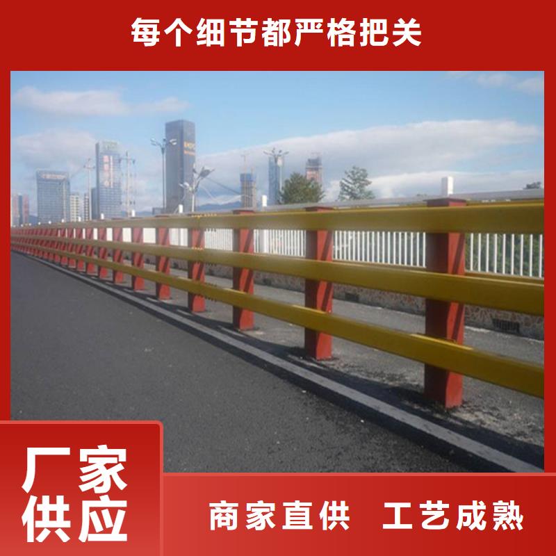 【桥梁护栏】锌钢护栏用品质赢得客户信赖