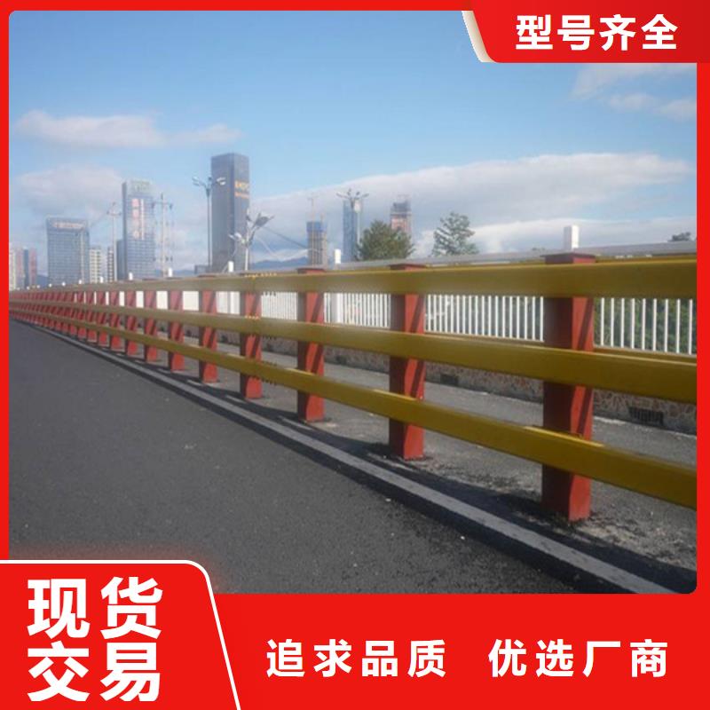 桥梁护栏LED防护栏杆产品优良