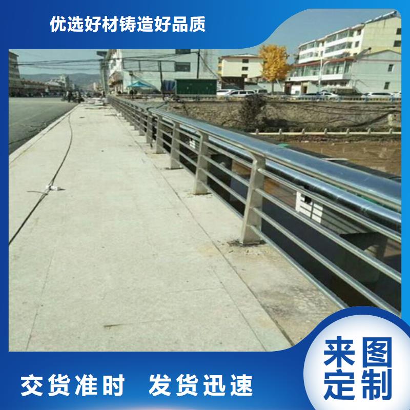 桥梁护栏【高速开口栏网】品质有保障