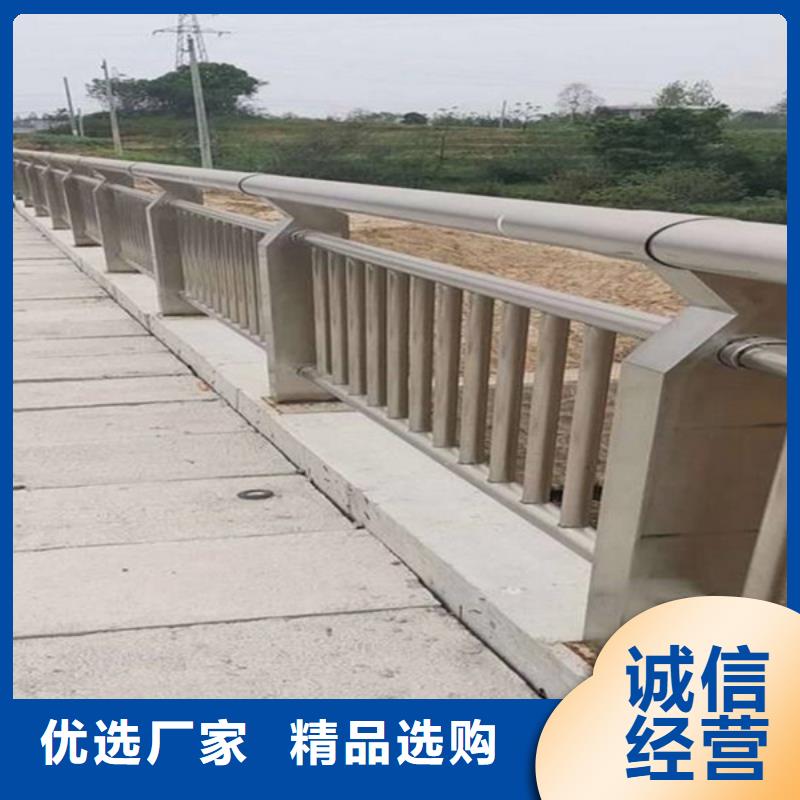 桥梁护栏【道路护栏】自主研发