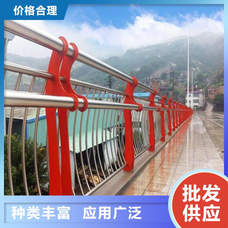 《众顺心》:桥梁护栏不锈钢复合管护栏专业生产制造厂海量货源-