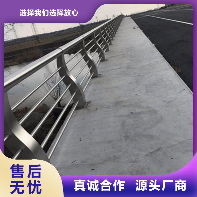 防撞护栏,道路护栏一站式服务