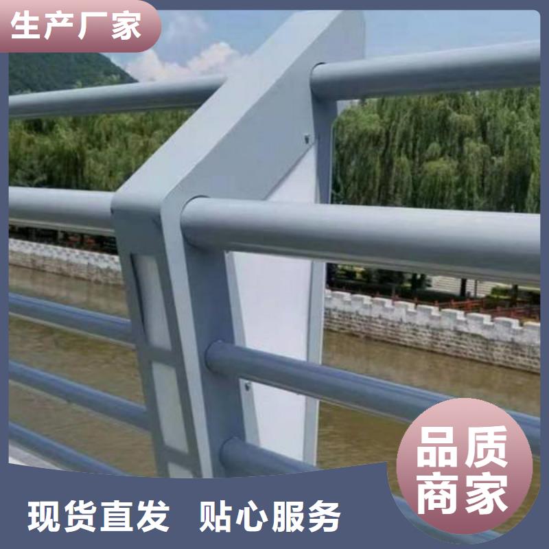 【防撞护栏】_【道路护栏】厂家直销安全放心