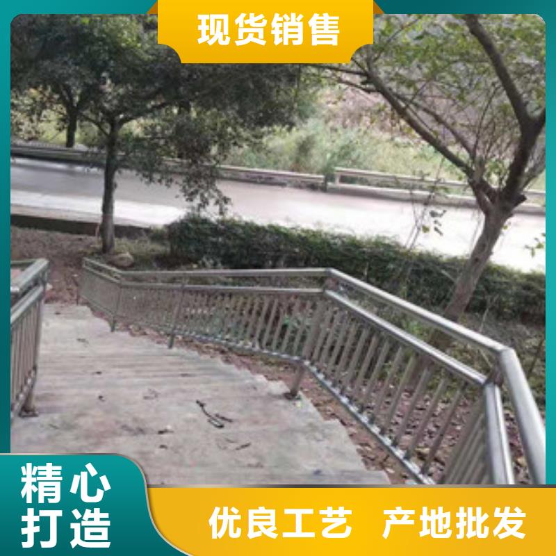 护栏【河道护栏】价格公道合理