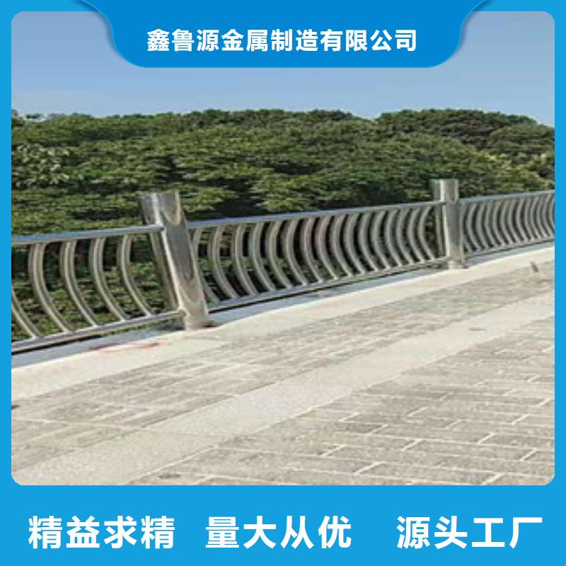 护栏_市政道路防护栏价格透明