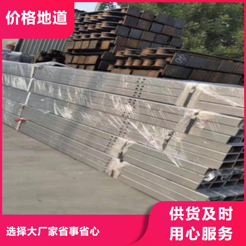 不锈钢道路防撞护栏质量好