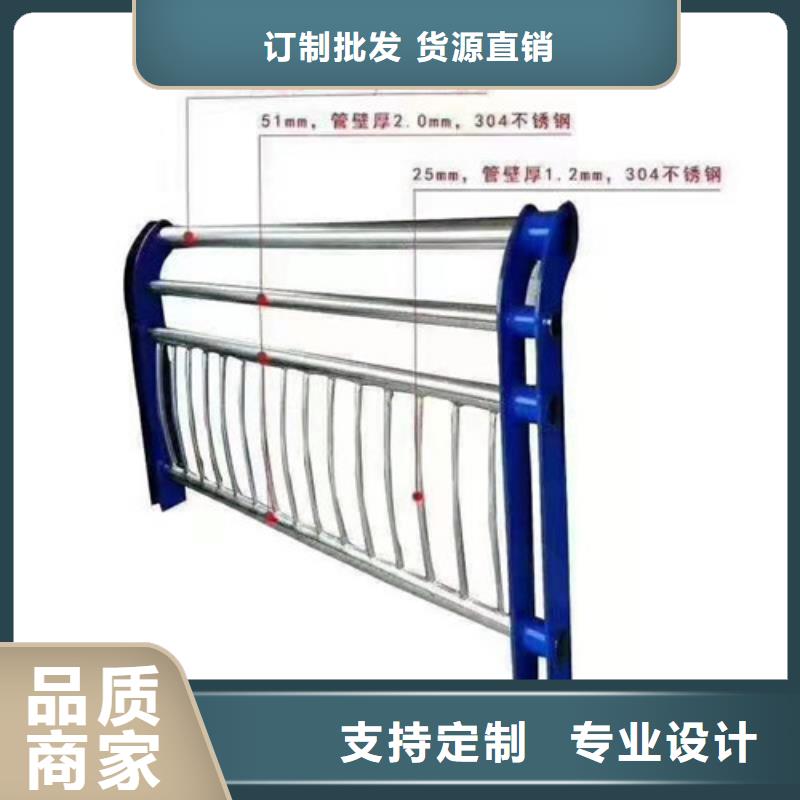 护栏桥梁护栏随心所欲定制