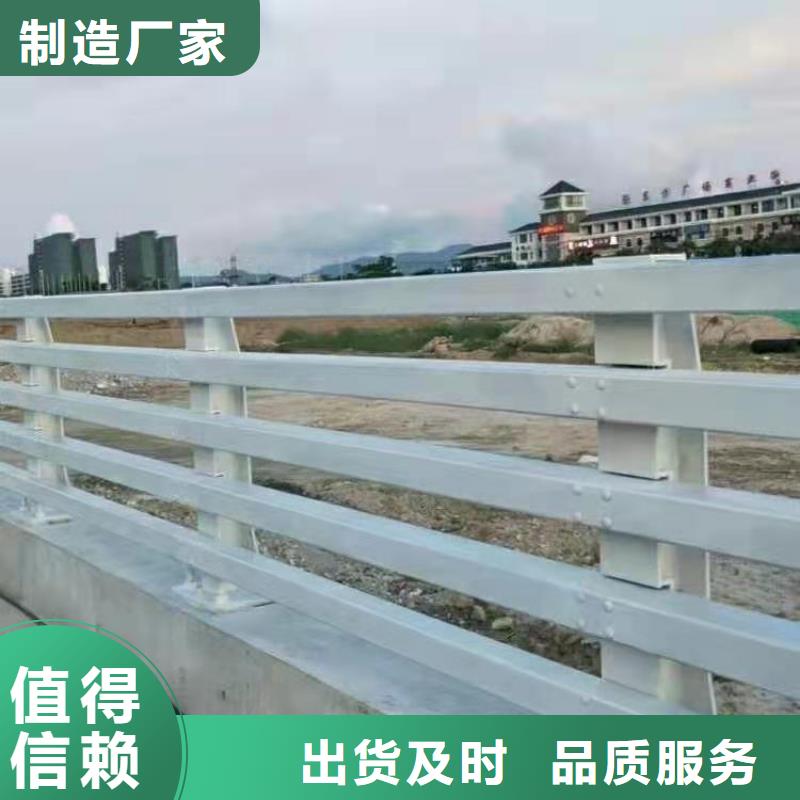 立柱【道路防撞护栏】厂家大量现货