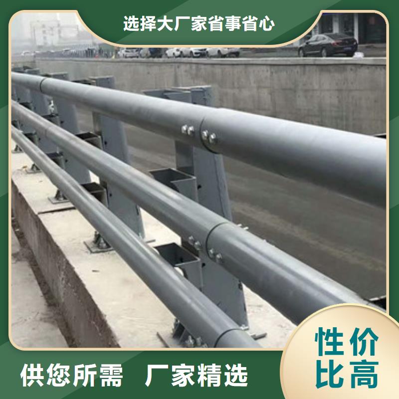 立柱-不锈钢复合管栏杆满足客户需求