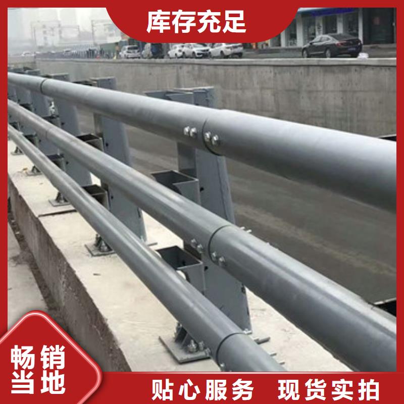 立柱-不锈钢复合管栏杆满足客户需求