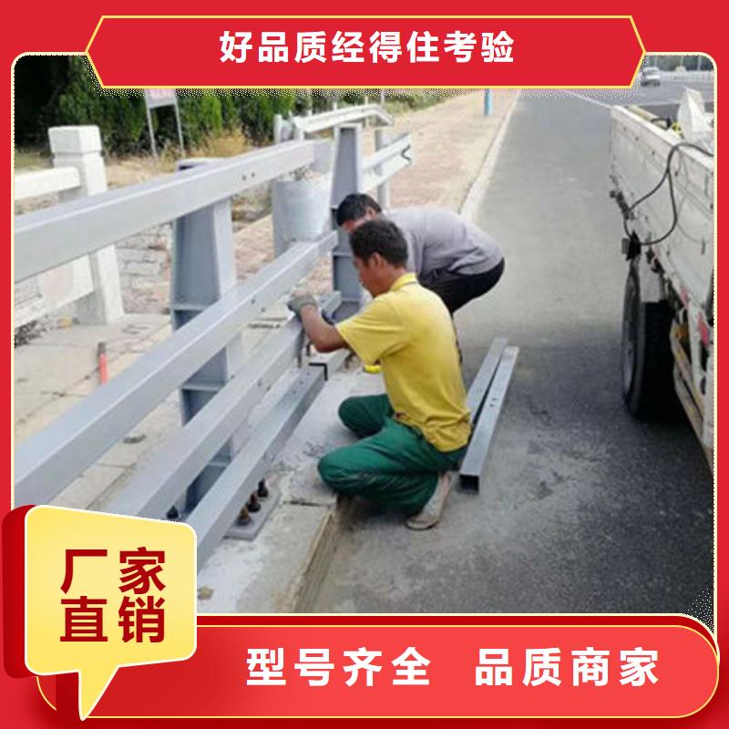 立柱-桥梁防撞护栏出厂严格质检