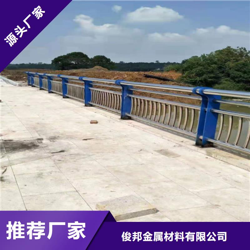 【防撞护栏道路隔离栏货源稳定】