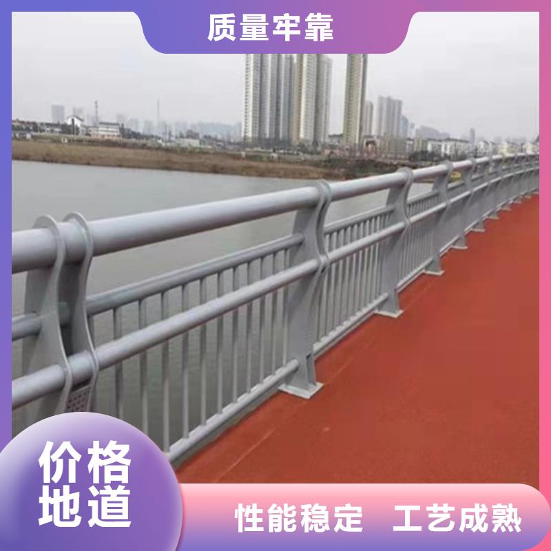 防撞护栏【景观护栏】价格公道合理