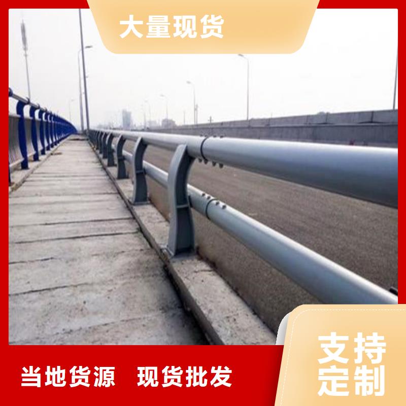 防撞护栏【道路护栏】详细参数