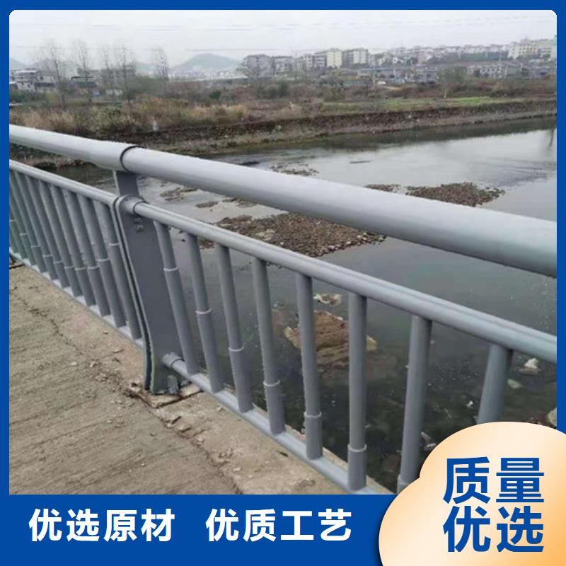 【防撞护栏】【道路护栏】严格把控质量