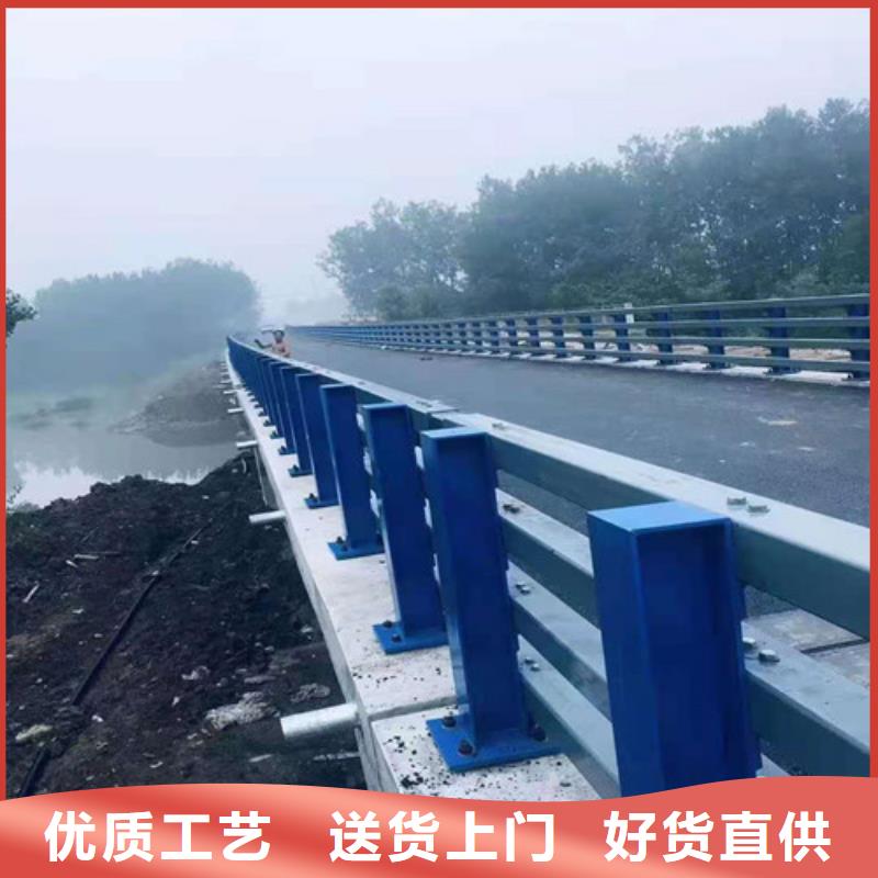  防撞护栏助您降低采购成本