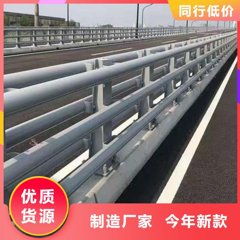 防撞护栏_不锈钢立柱价格实在
