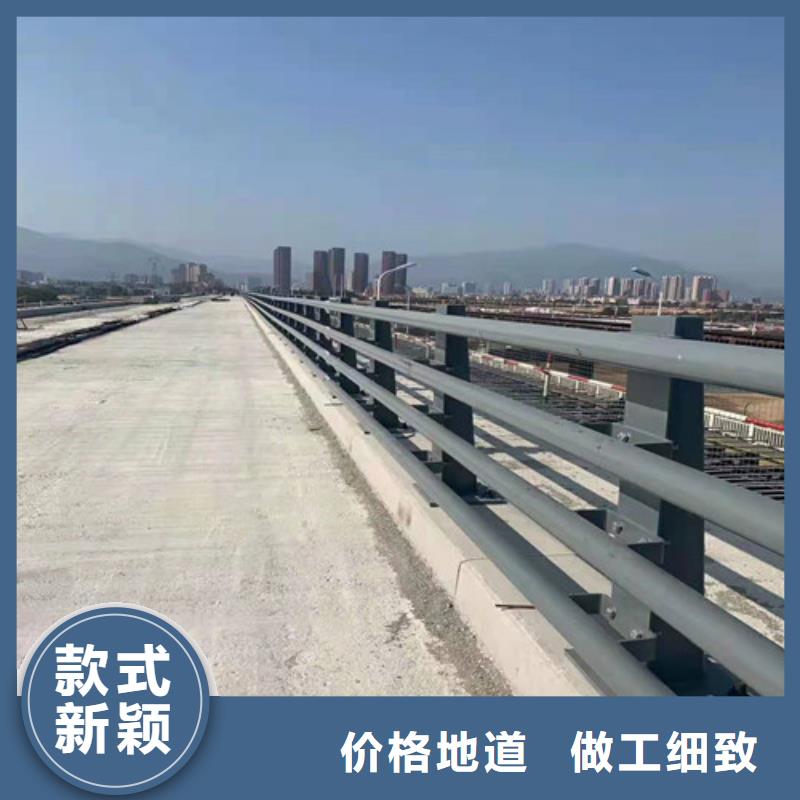 【防撞护栏道路隔离栏货源稳定】