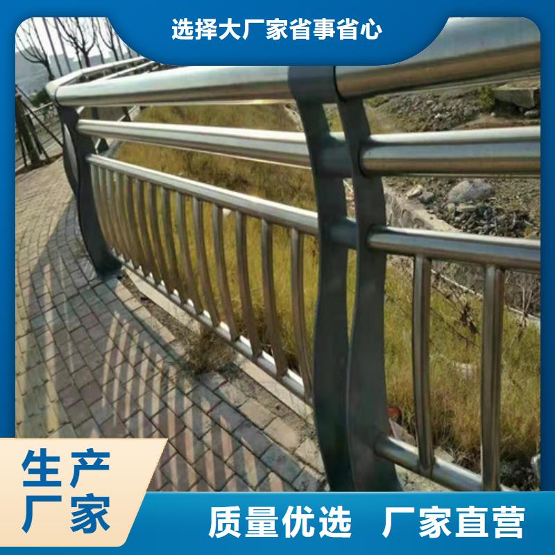 防撞护栏桥梁护栏价格地道