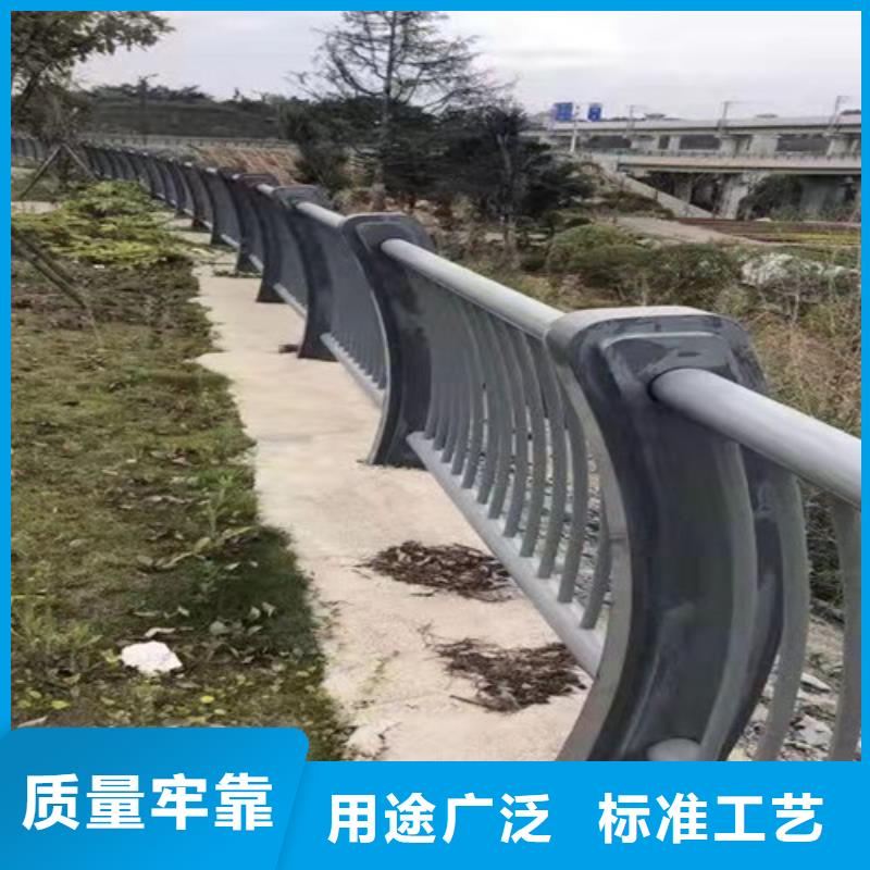 防撞护栏【景观护栏】价格公道合理