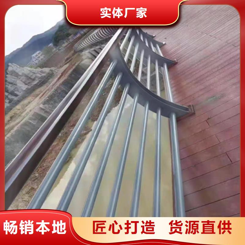 【 防撞护栏值得买】