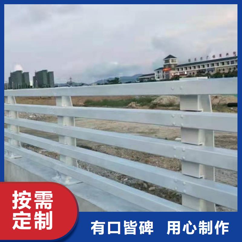 防撞护栏桥梁护栏价格地道