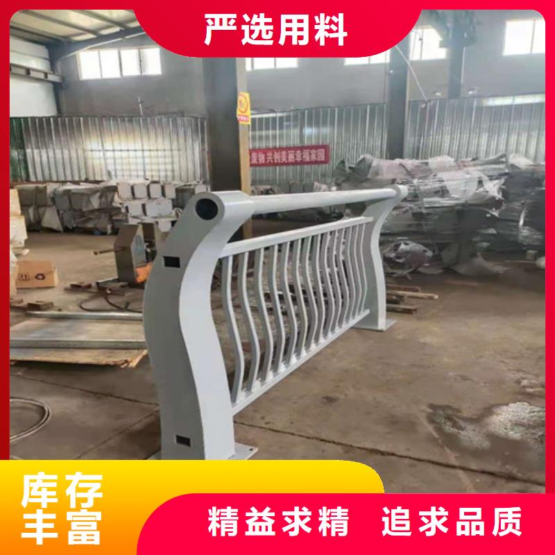 护栏-不锈钢复合管栏杆产地批发